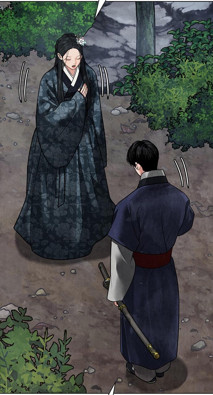 Return Your Soul Chap 12 - Next Chap 13