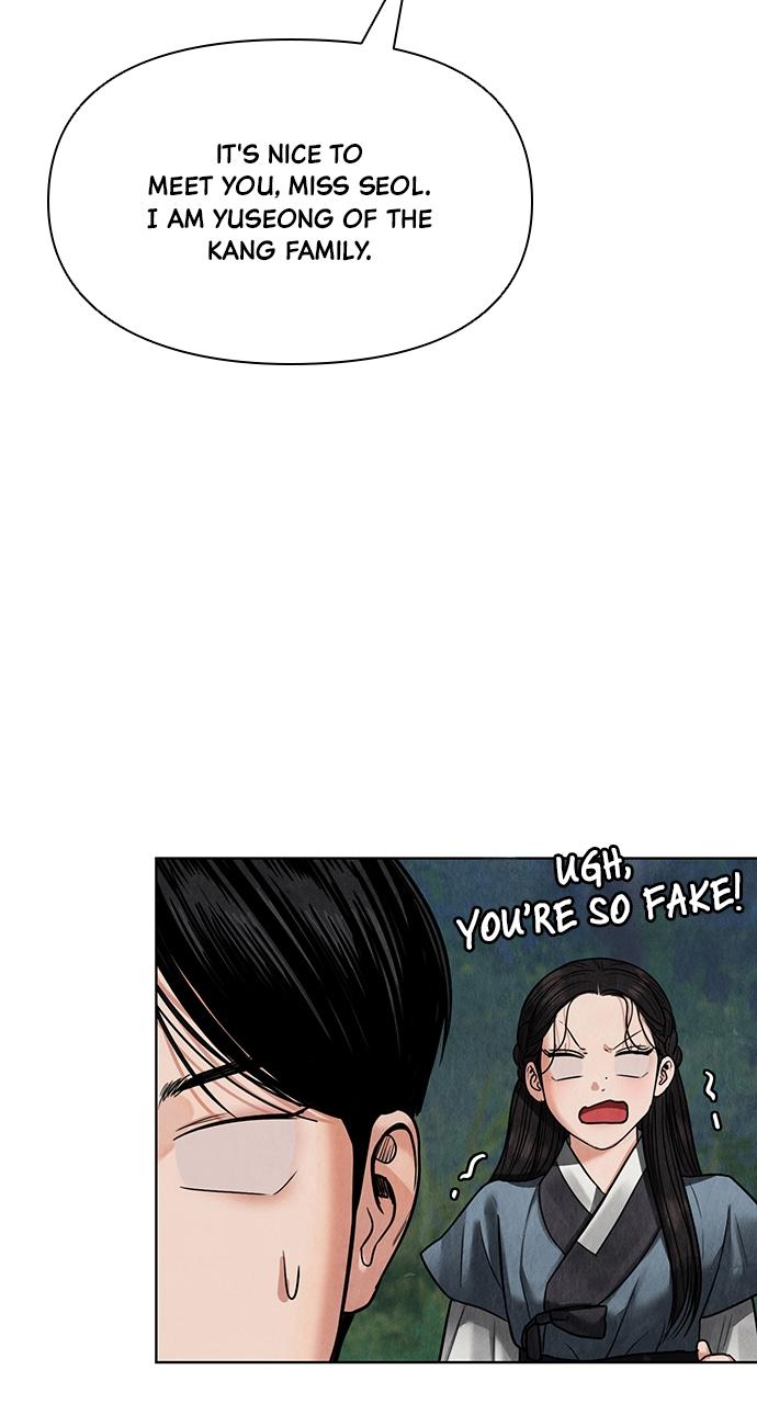 Return Your Soul Chap 12 - Next Chap 13