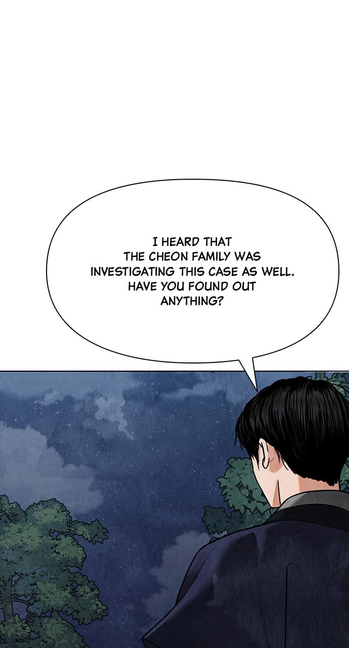 Return Your Soul Chap 12 - Next Chap 13