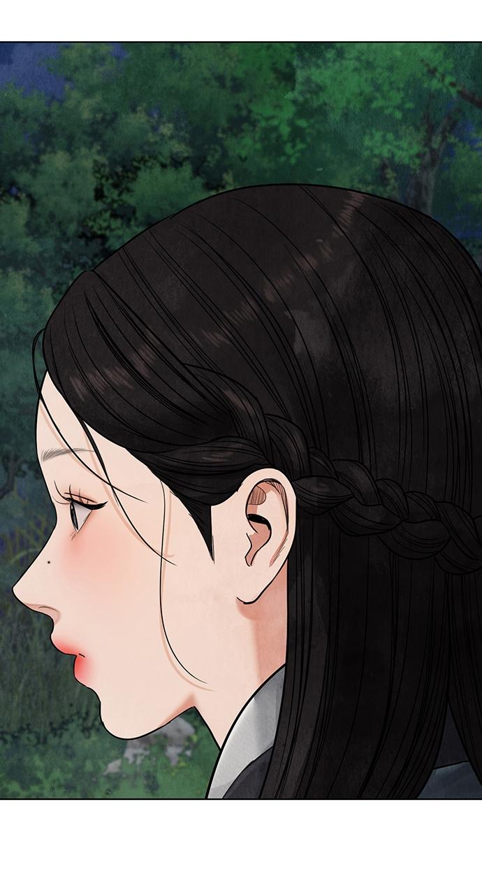 Return Your Soul Chap 12 - Next Chap 13