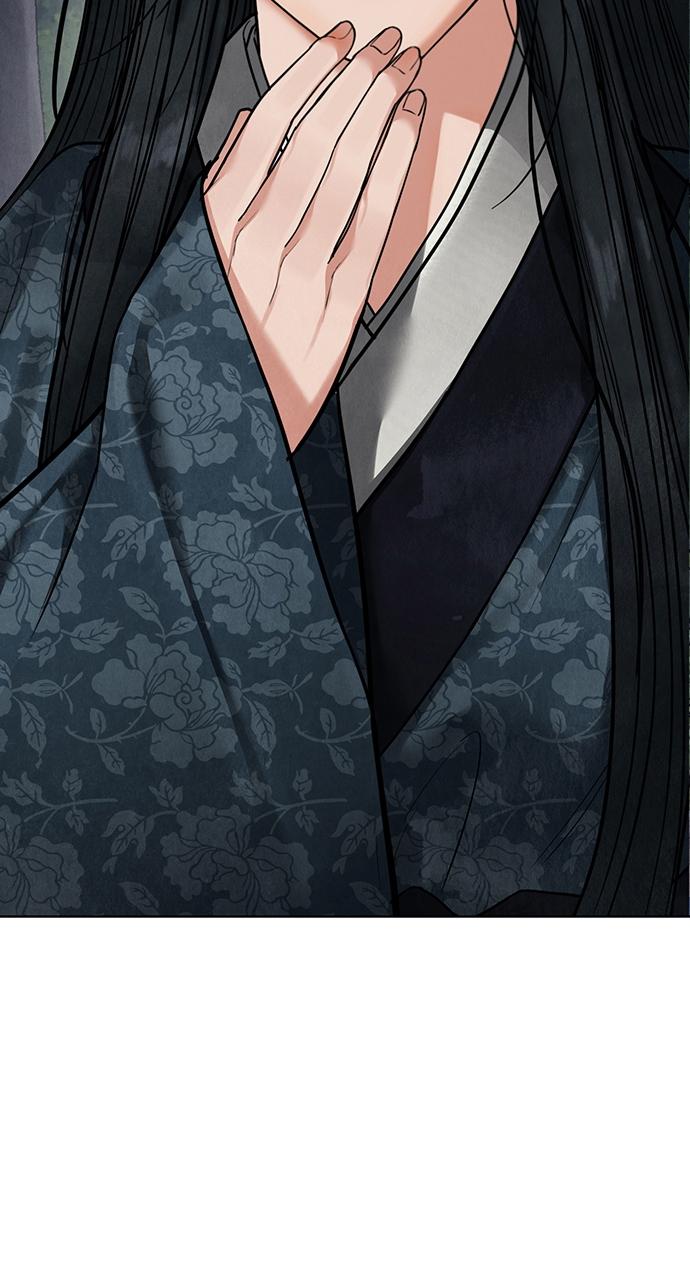 Return Your Soul Chap 12 - Next Chap 13