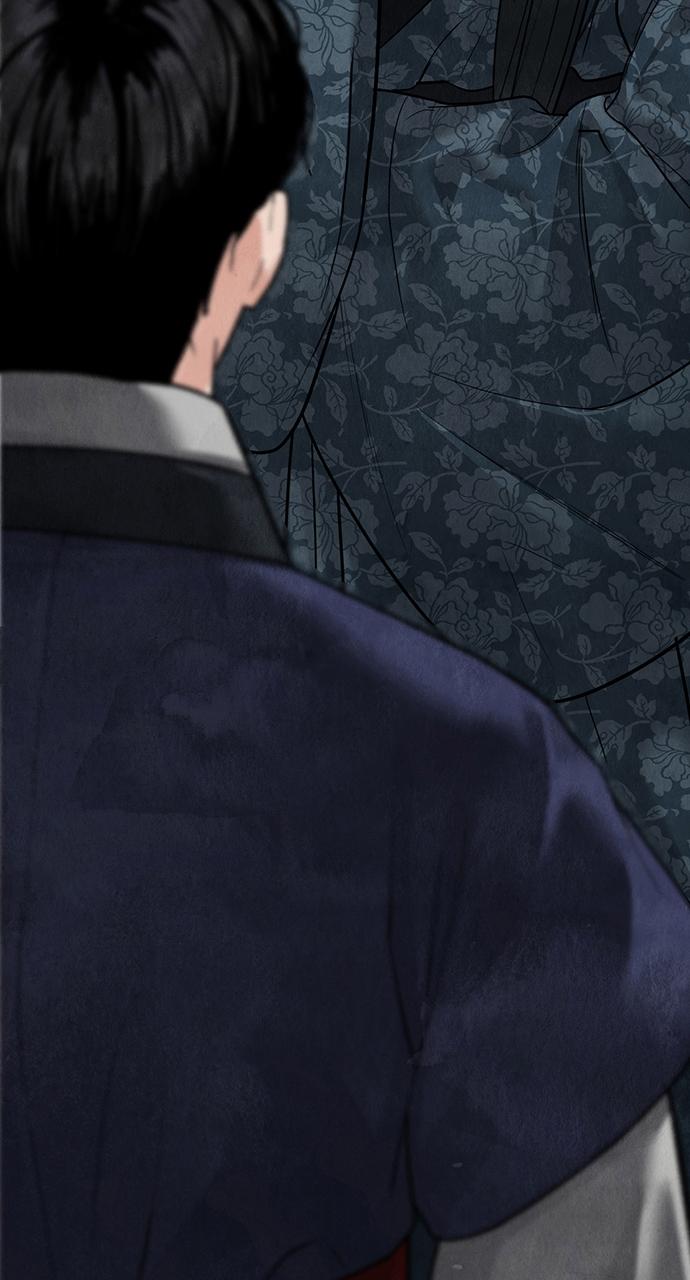 Return Your Soul Chap 12 - Next Chap 13