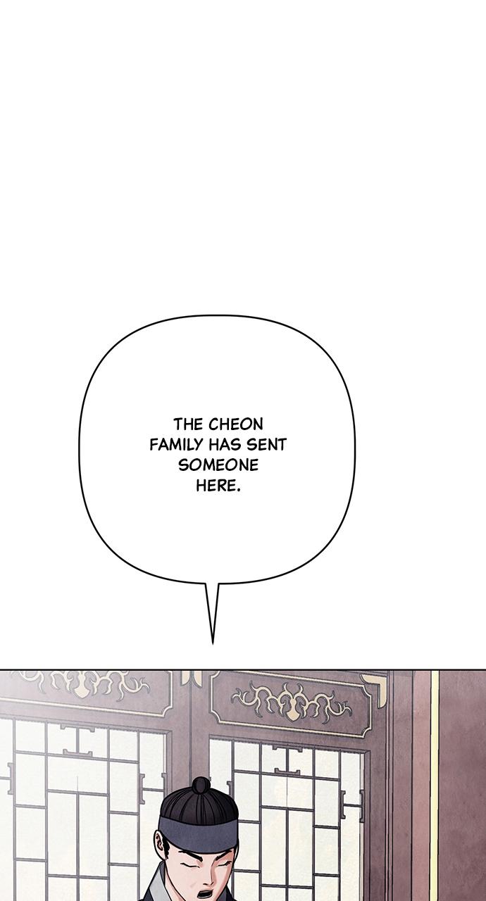 Return Your Soul Chap 12 - Next Chap 13