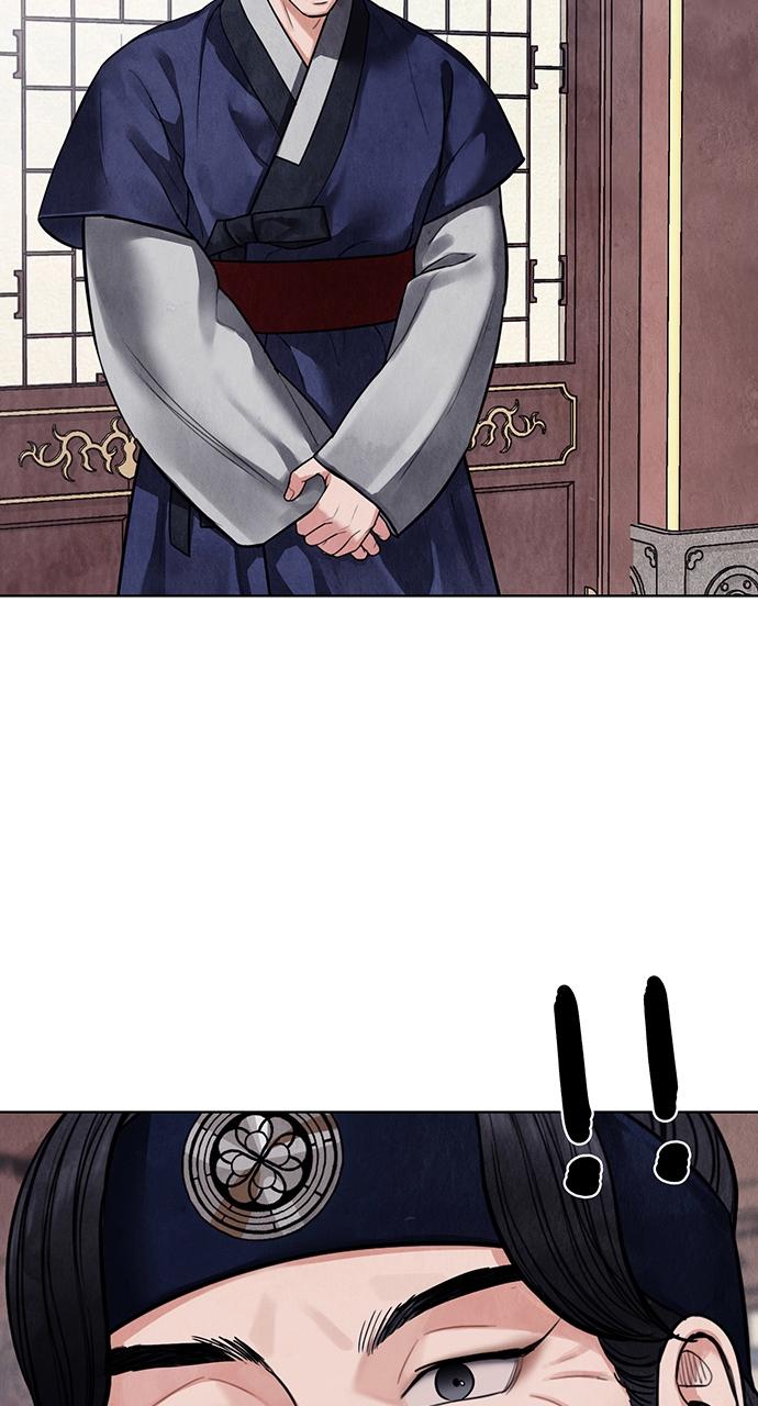 Return Your Soul Chap 12 - Next Chap 13