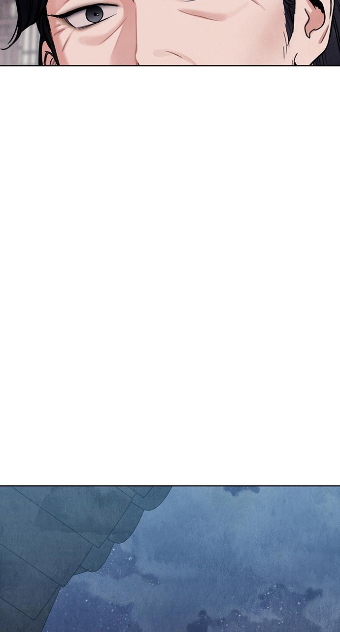 Return Your Soul Chap 12 - Next Chap 13