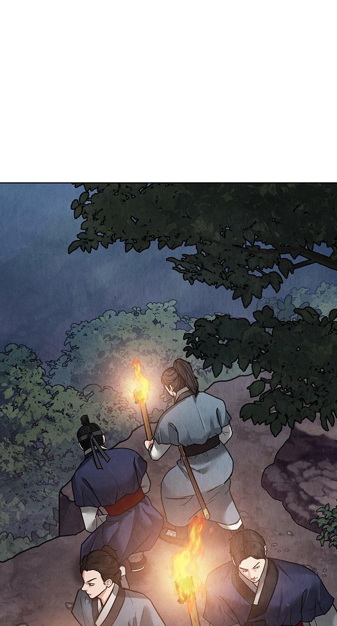 Return Your Soul Chap 12 - Next Chap 13