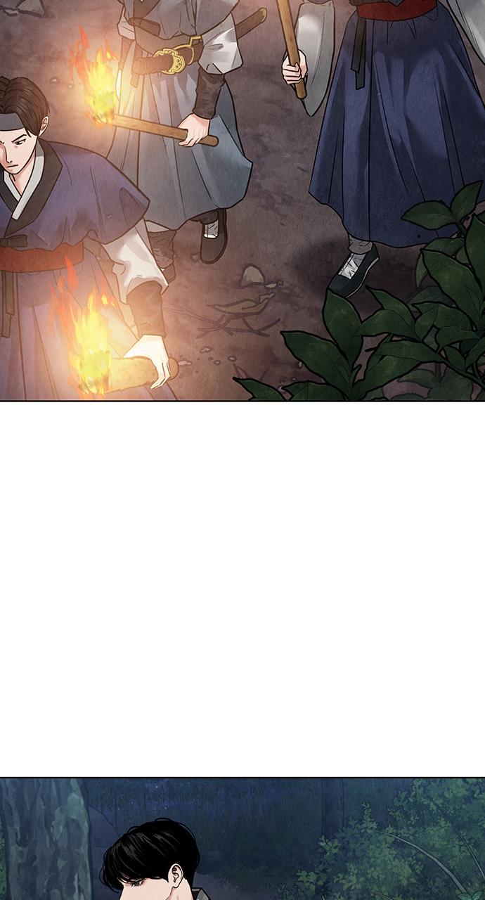 Return Your Soul Chap 12 - Next Chap 13