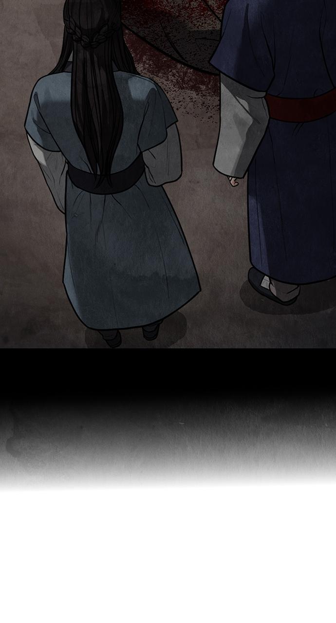 Return Your Soul Chap 12 - Next Chap 13