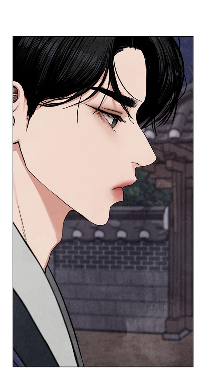 Return Your Soul Chap 12 - Next Chap 13