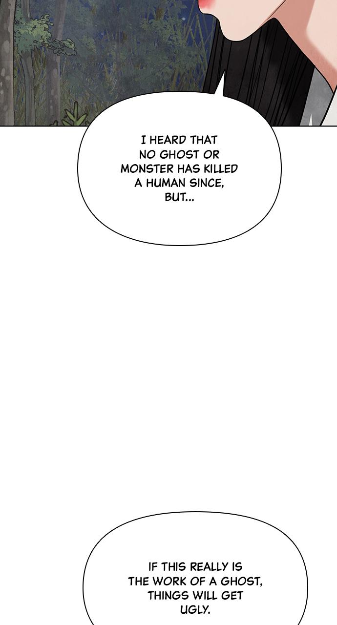 Return Your Soul Chap 12 - Next Chap 13