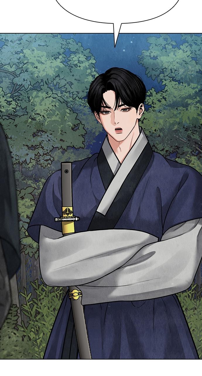 Return Your Soul Chap 12 - Next Chap 13