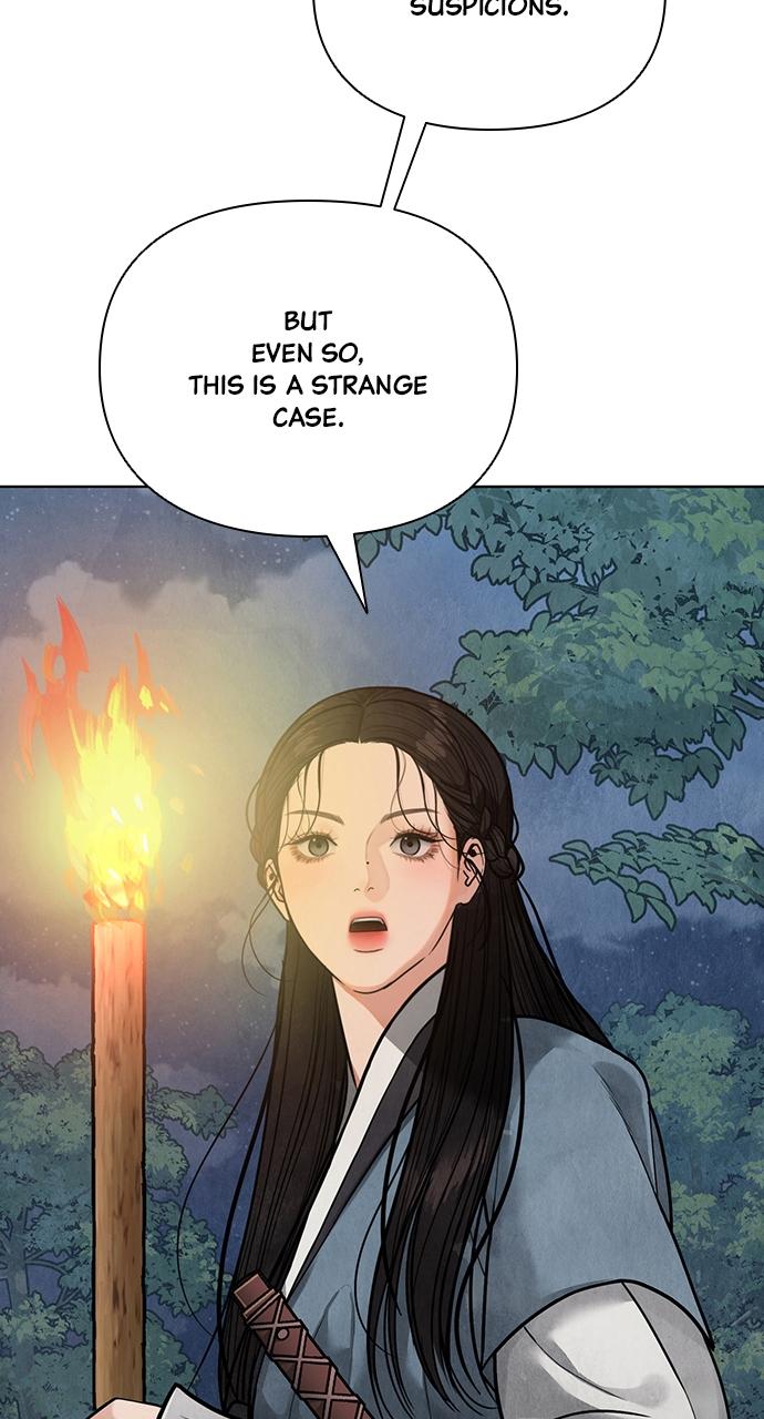 Return Your Soul Chap 12 - Next Chap 13