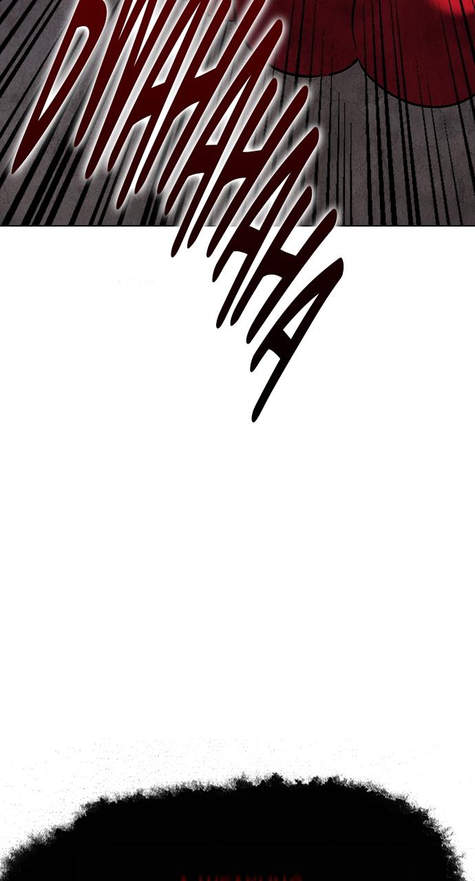 Return Your Soul Chap 13 - Next Chap 14