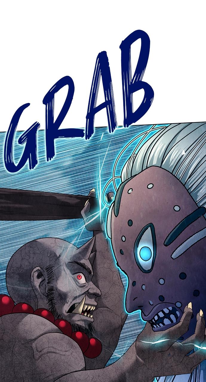 Return Your Soul Chap 13 - Next Chap 14