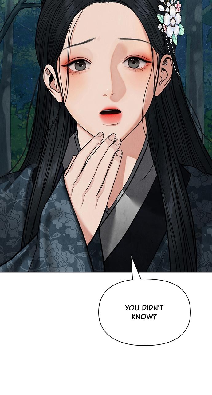 Return Your Soul Chap 13 - Next Chap 14