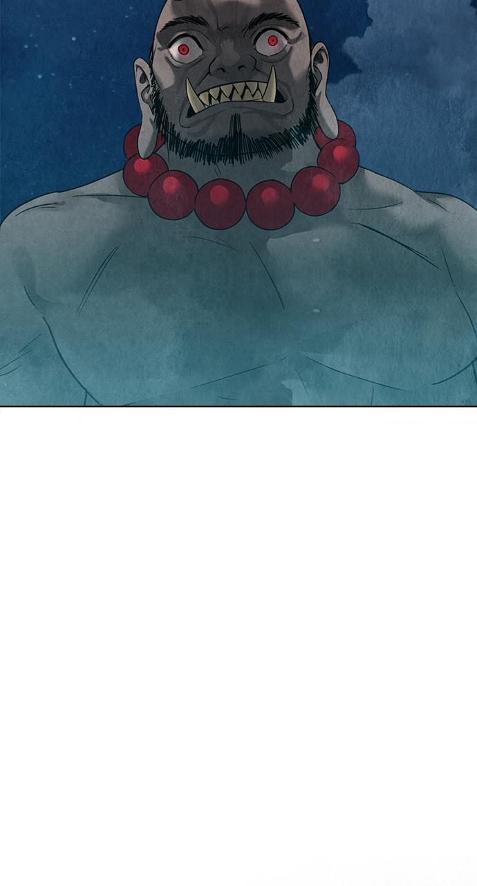 Return Your Soul Chap 13 - Next Chap 14
