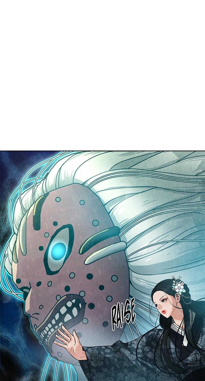 Return Your Soul Chap 13 - Next Chap 14