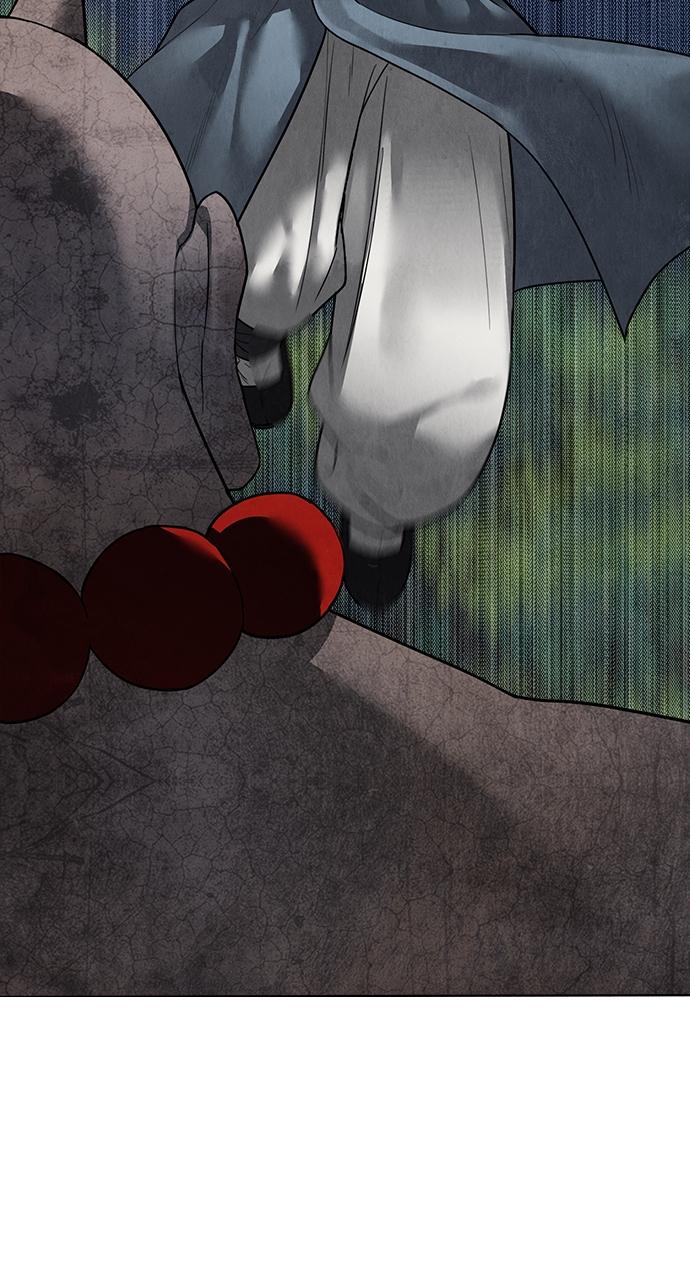 Return Your Soul Chap 13 - Next Chap 14