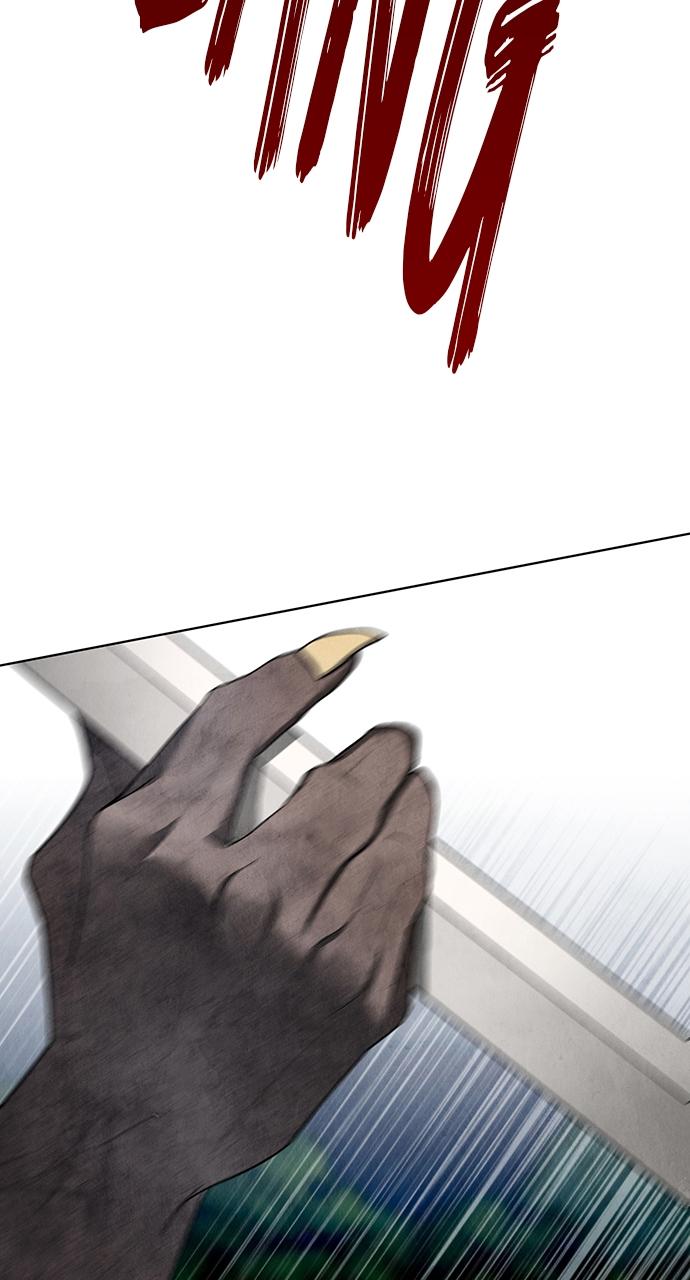 Return Your Soul Chap 13 - Next Chap 14