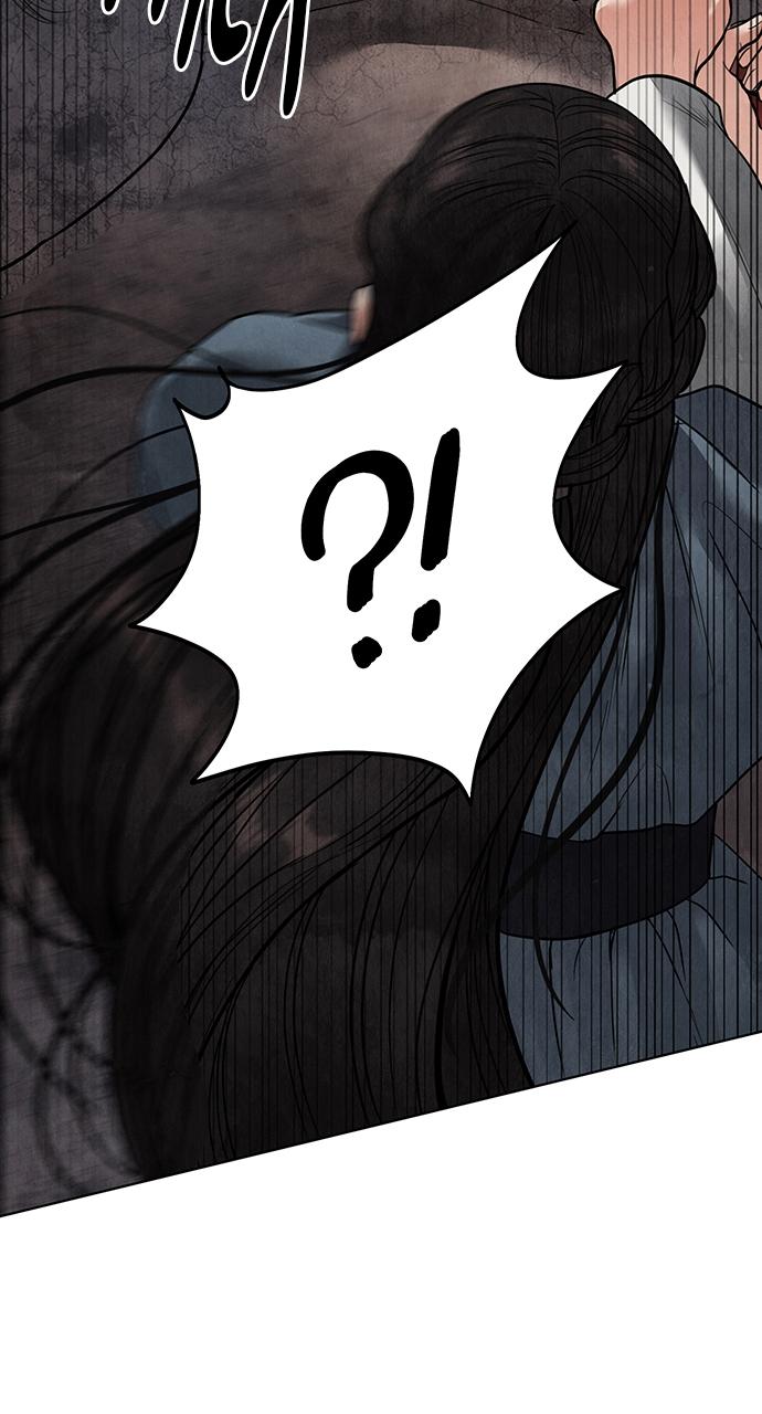 Return Your Soul Chap 13 - Next Chap 14