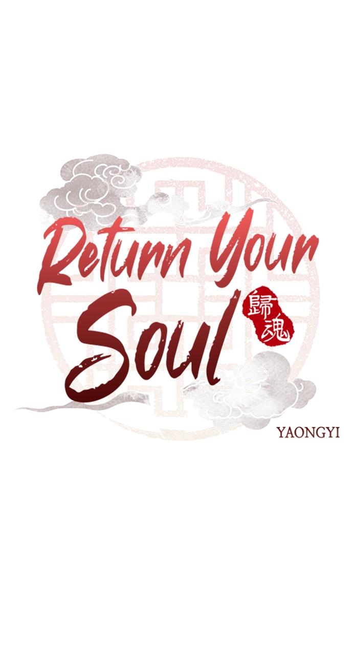 Return Your Soul Chap 13 - Next Chap 14