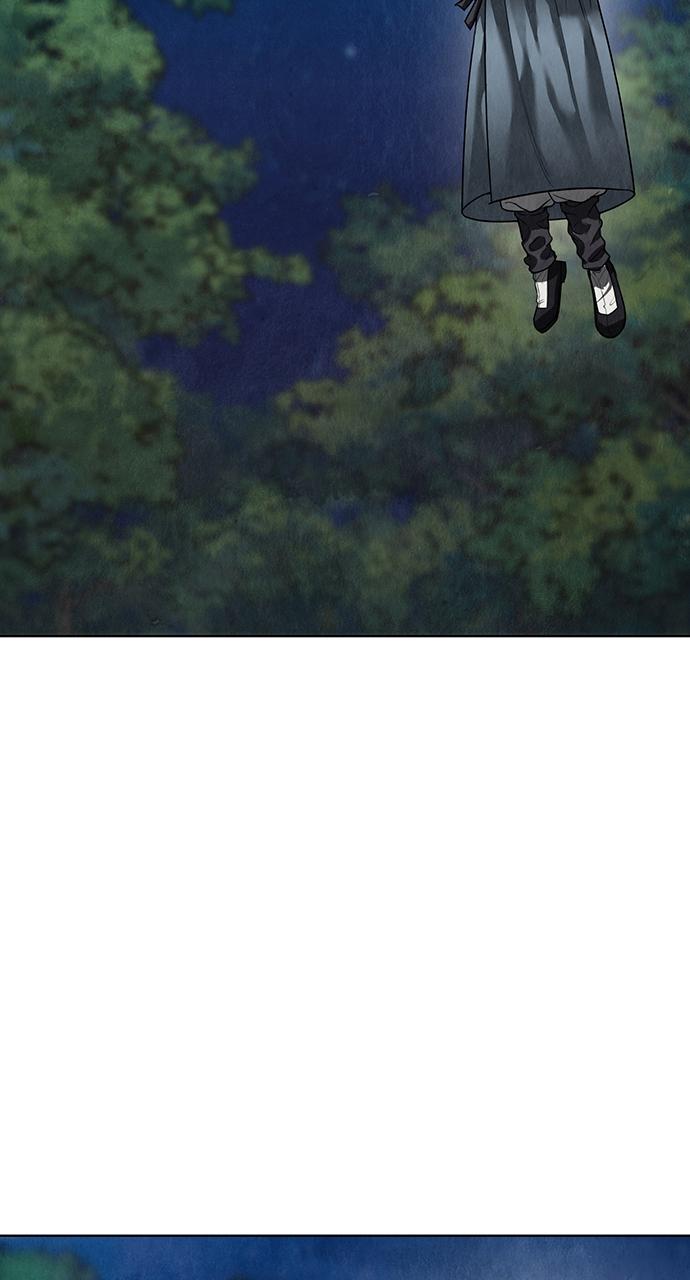 Return Your Soul Chap 13 - Next Chap 14