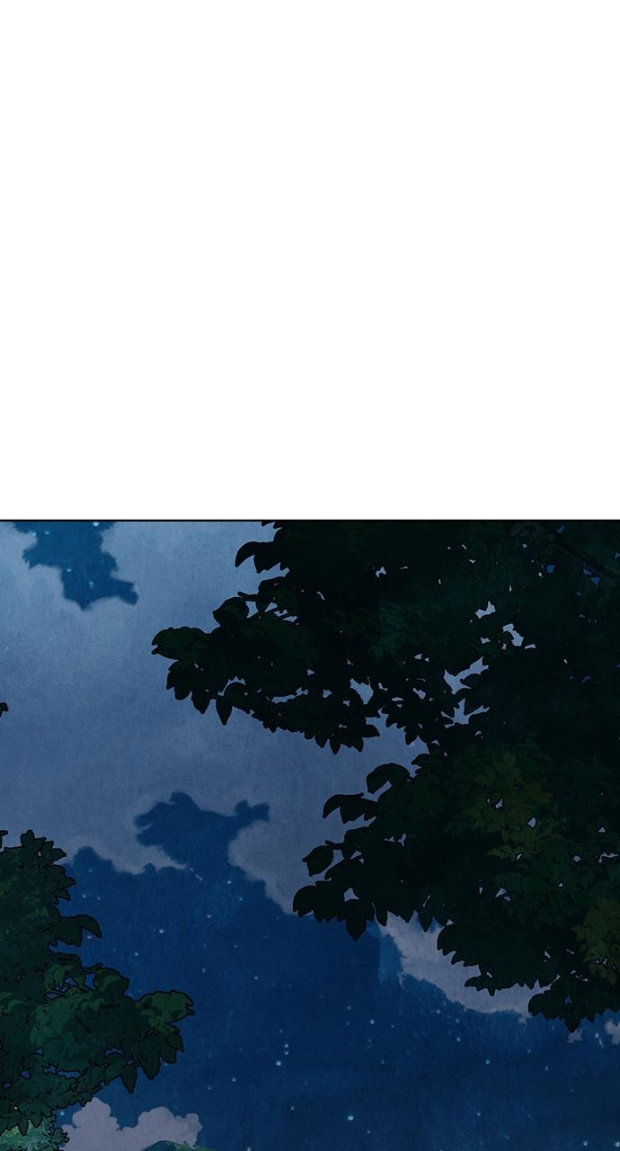 Return Your Soul Chap 13 - Next Chap 14