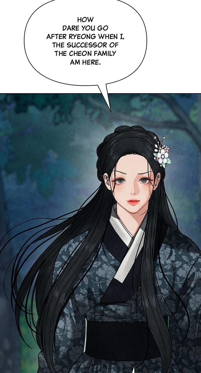 Return Your Soul Chap 13 - Next Chap 14