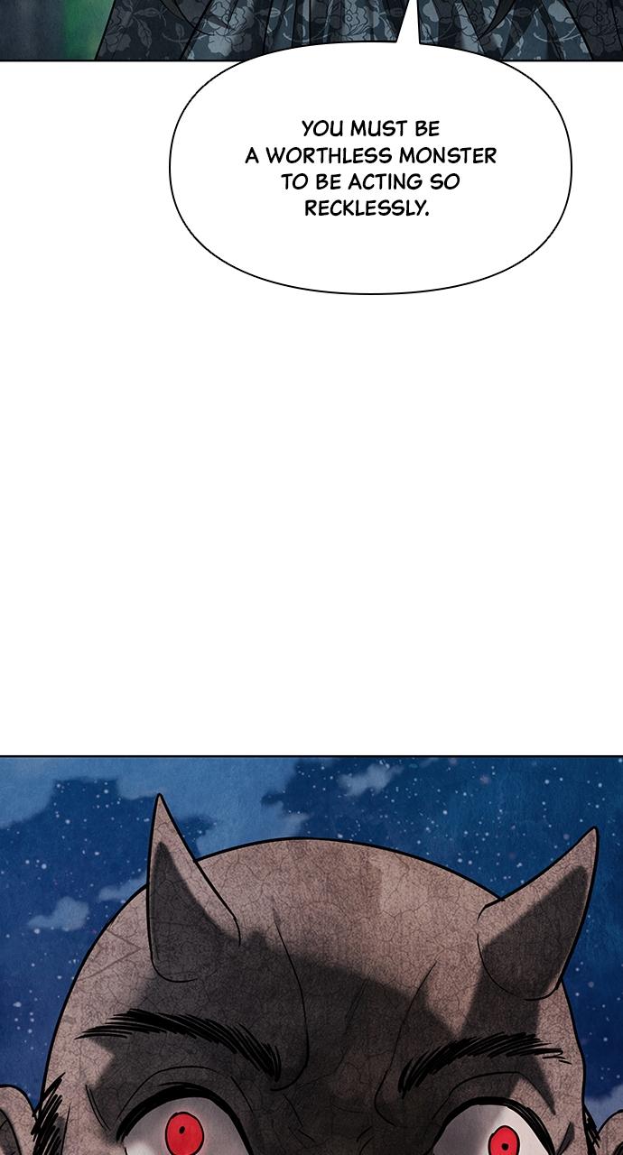 Return Your Soul Chap 13 - Next Chap 14