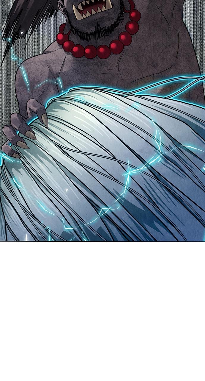 Return Your Soul Chap 13 - Next Chap 14