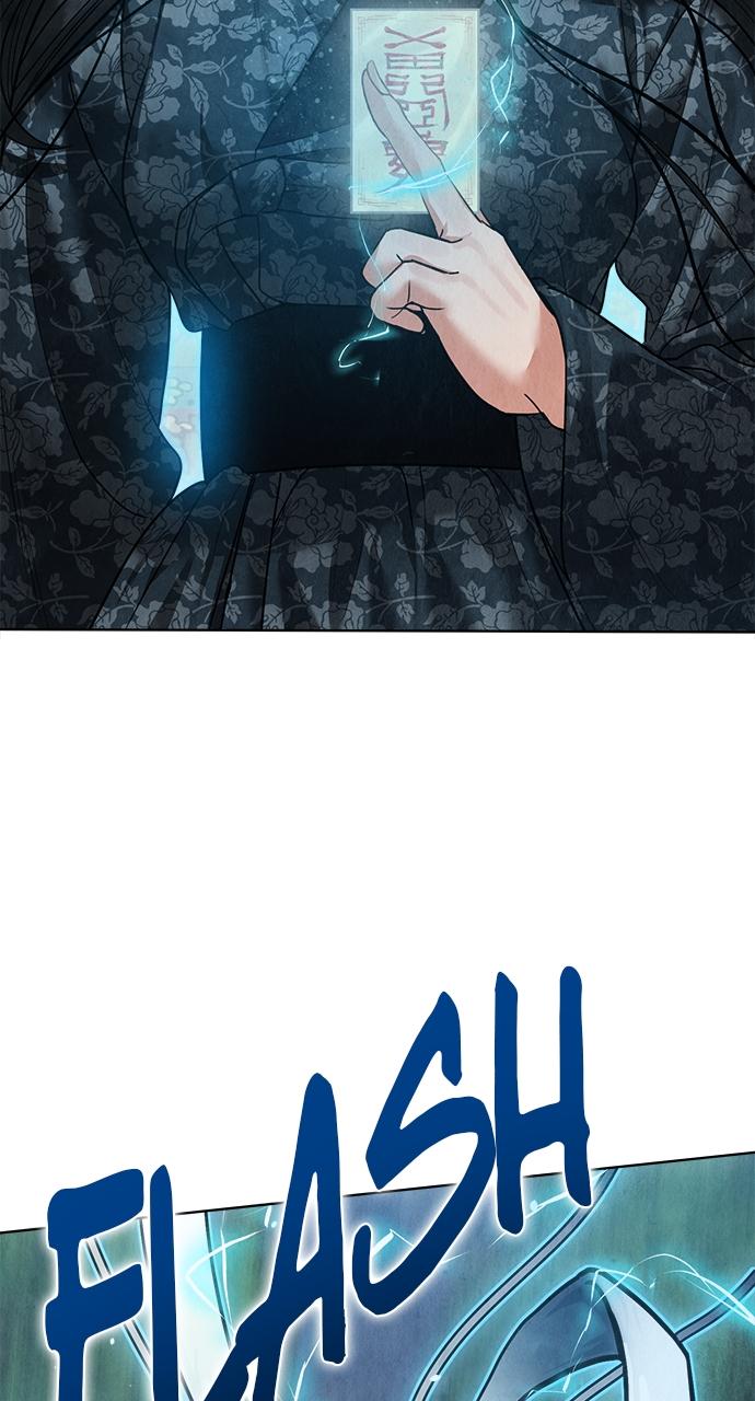 Return Your Soul Chap 13 - Next Chap 14