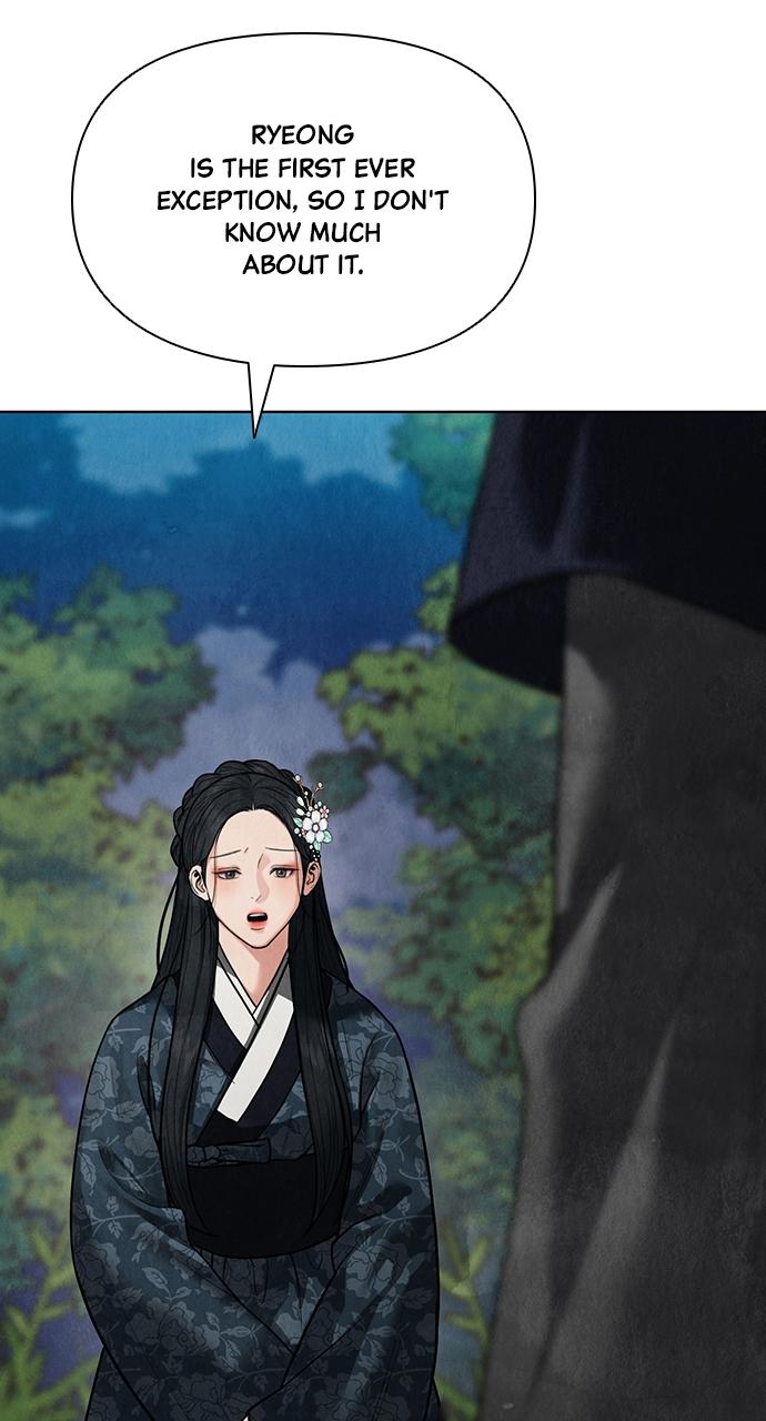 Return Your Soul Chap 13 - Next Chap 14