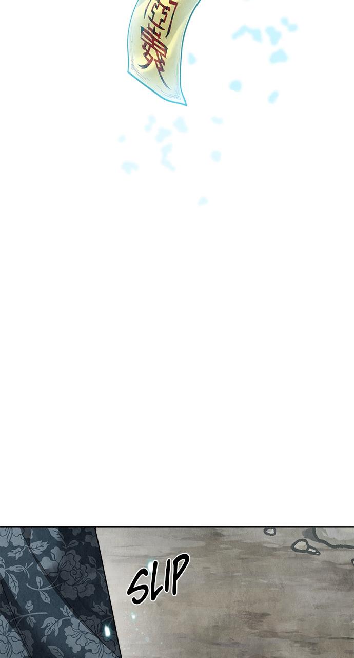 Return Your Soul Chap 13 - Next Chap 14