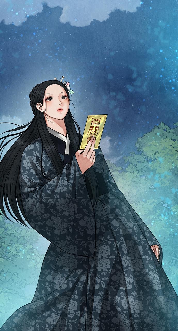 Return Your Soul Chap 13 - Next Chap 14