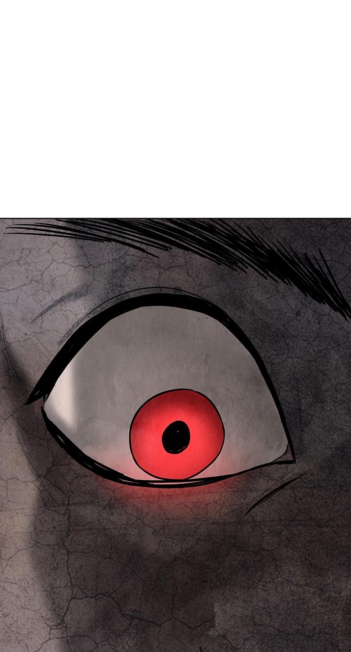 Return Your Soul Chap 13 - Next Chap 14