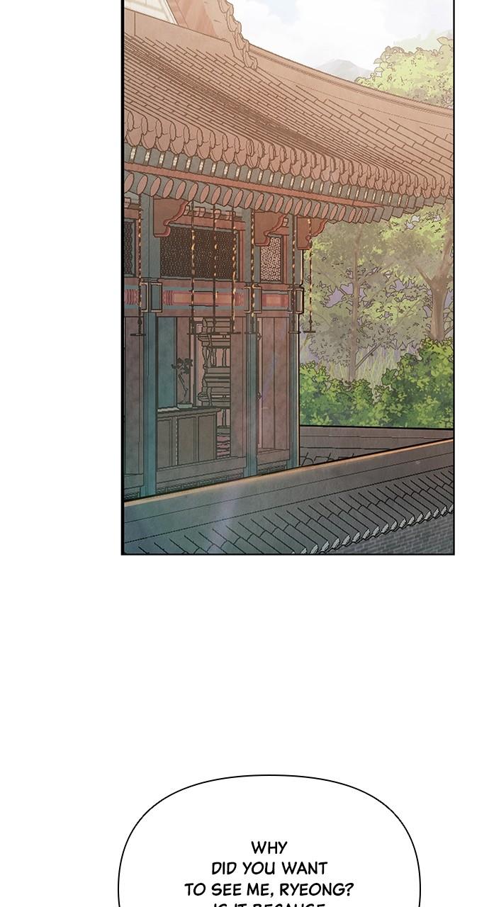 Return Your Soul Chap 27 - Next Chap 28