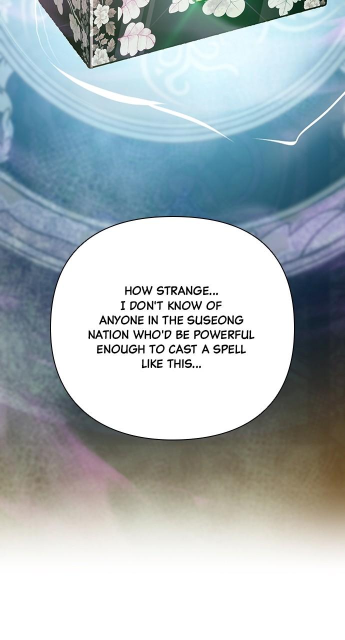 Return Your Soul Chap 27 - Next Chap 28