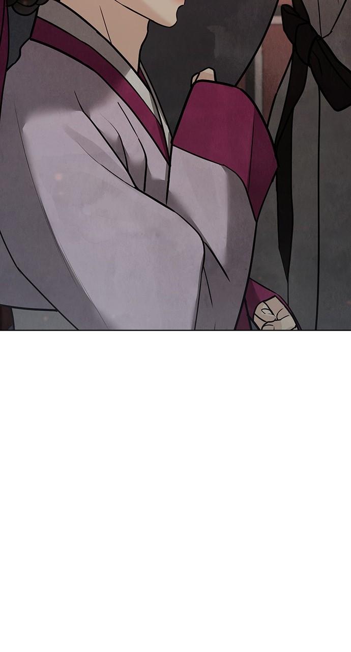 Return Your Soul Chap 27 - Next Chap 28