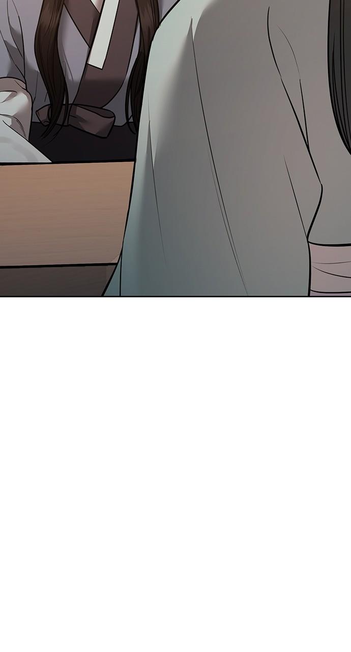 Return Your Soul Chap 27 - Next Chap 28