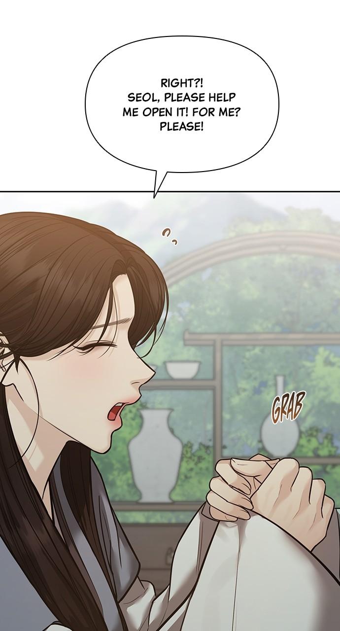Return Your Soul Chap 27 - Next Chap 28