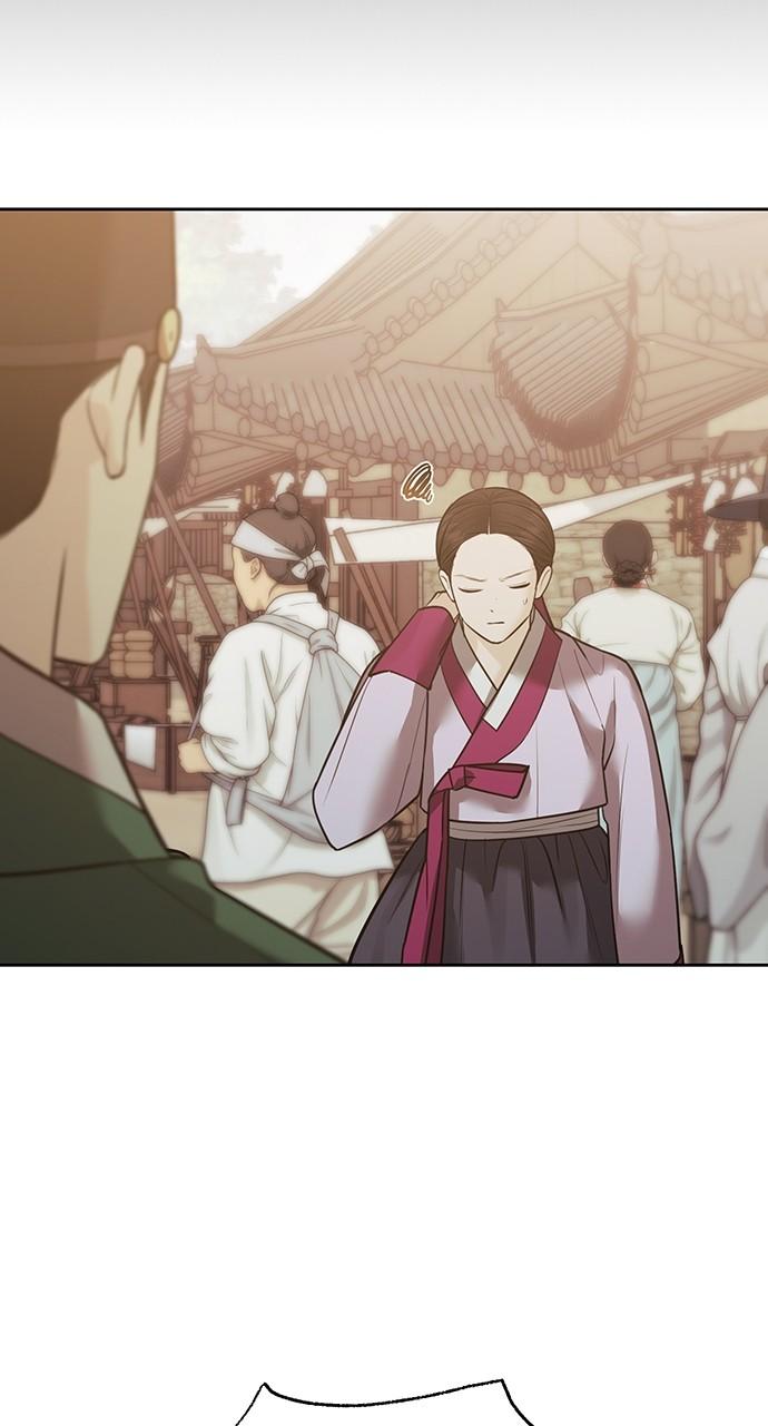 Return Your Soul Chap 27 - Next Chap 28