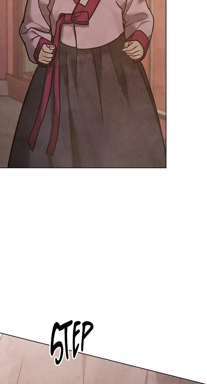 Return Your Soul Chap 27 - Next Chap 28