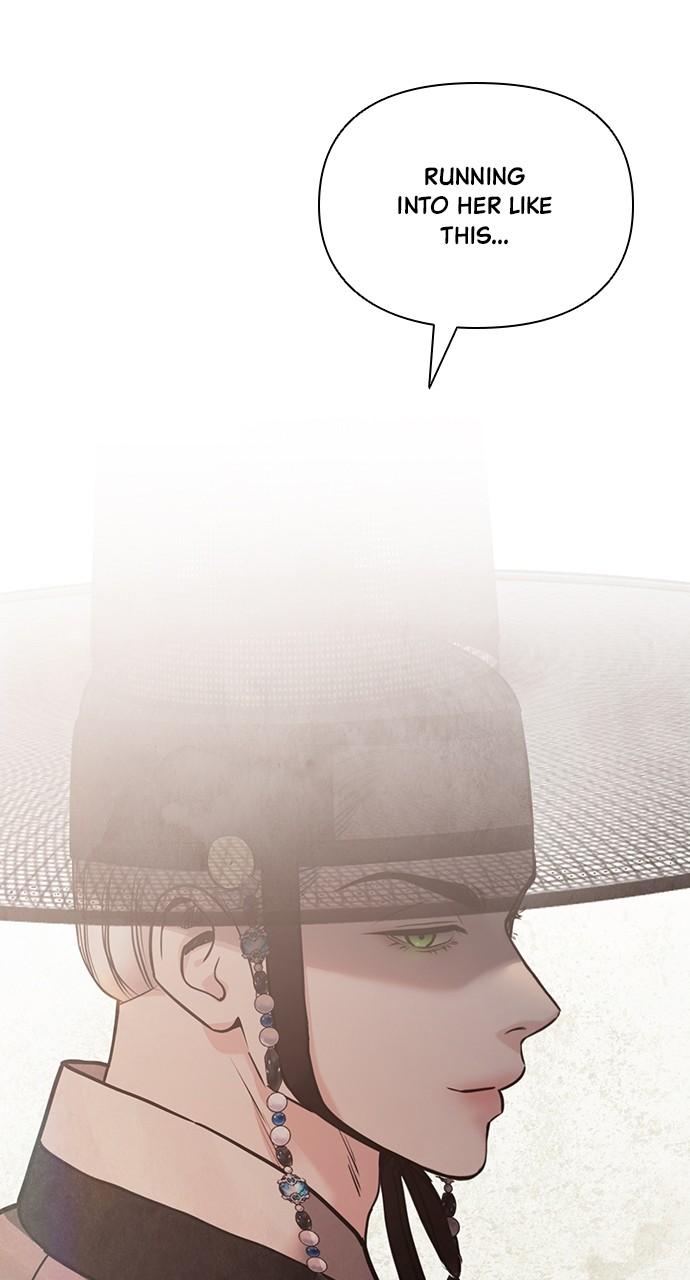 Return Your Soul Chap 27 - Next Chap 28