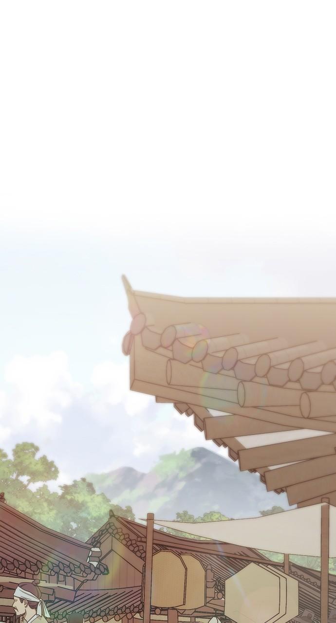 Return Your Soul Chap 27 - Next Chap 28