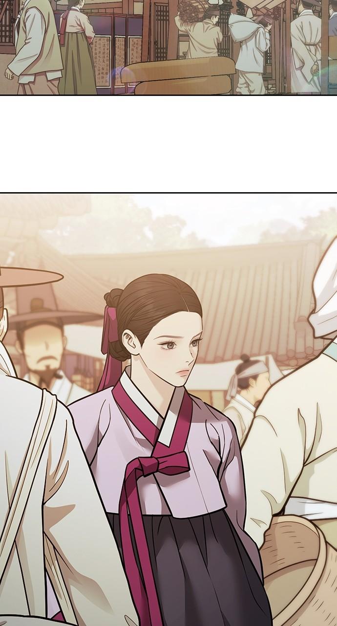 Return Your Soul Chap 27 - Next Chap 28