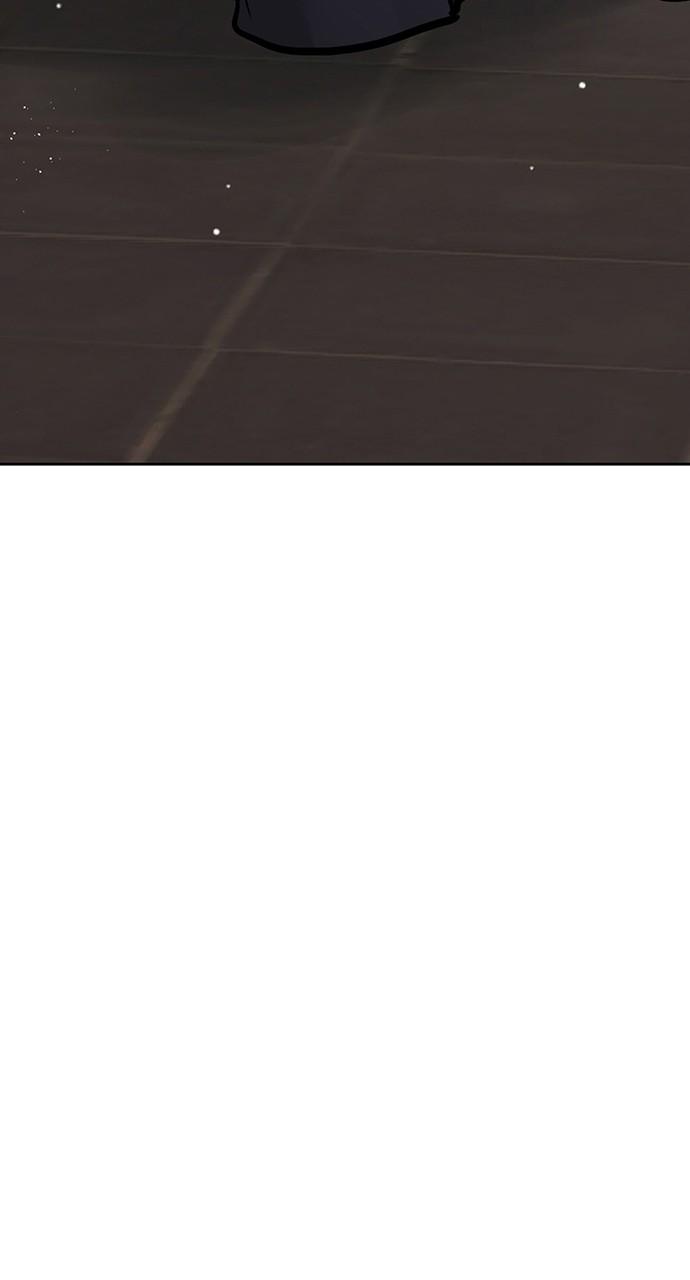 Return Your Soul Chap 27 - Next Chap 28