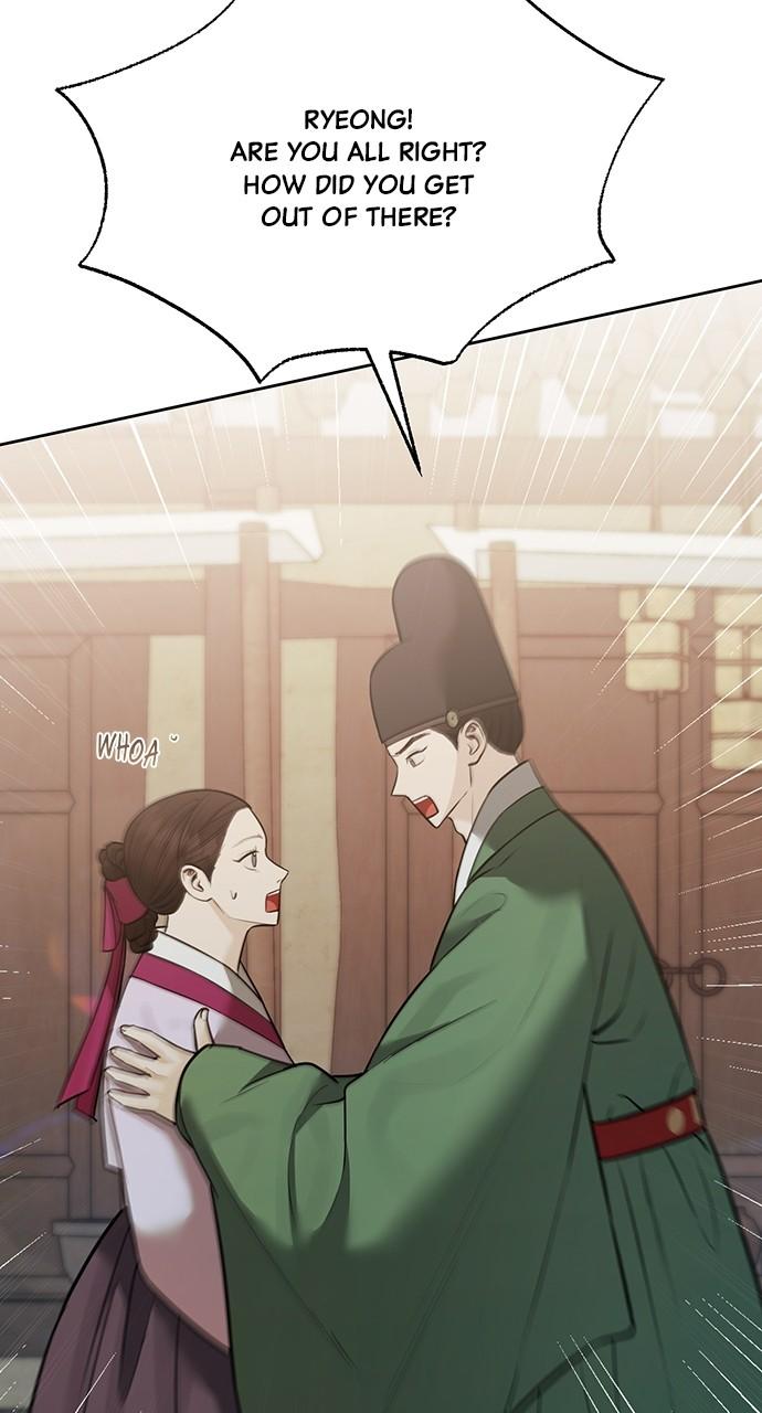 Return Your Soul Chap 27 - Next Chap 28