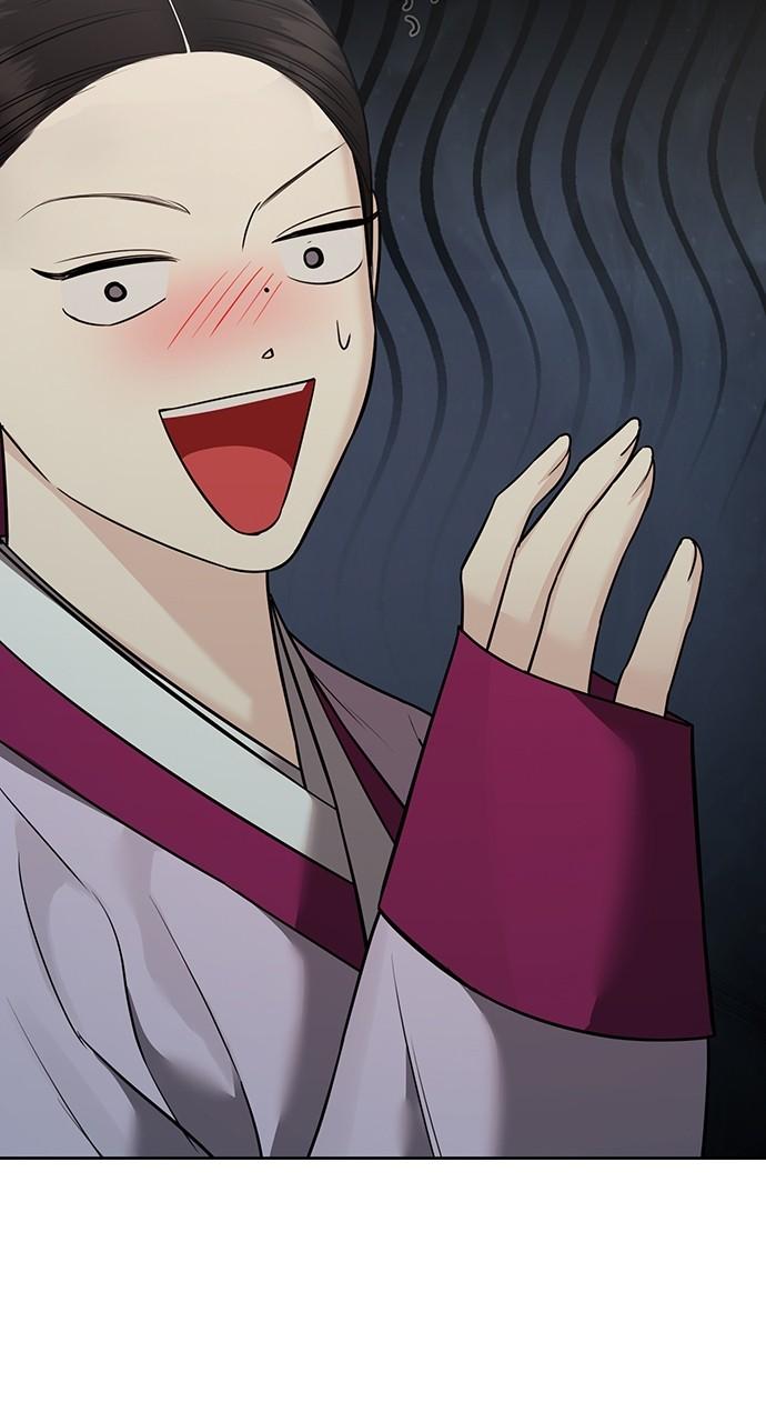 Return Your Soul Chap 27 - Next Chap 28