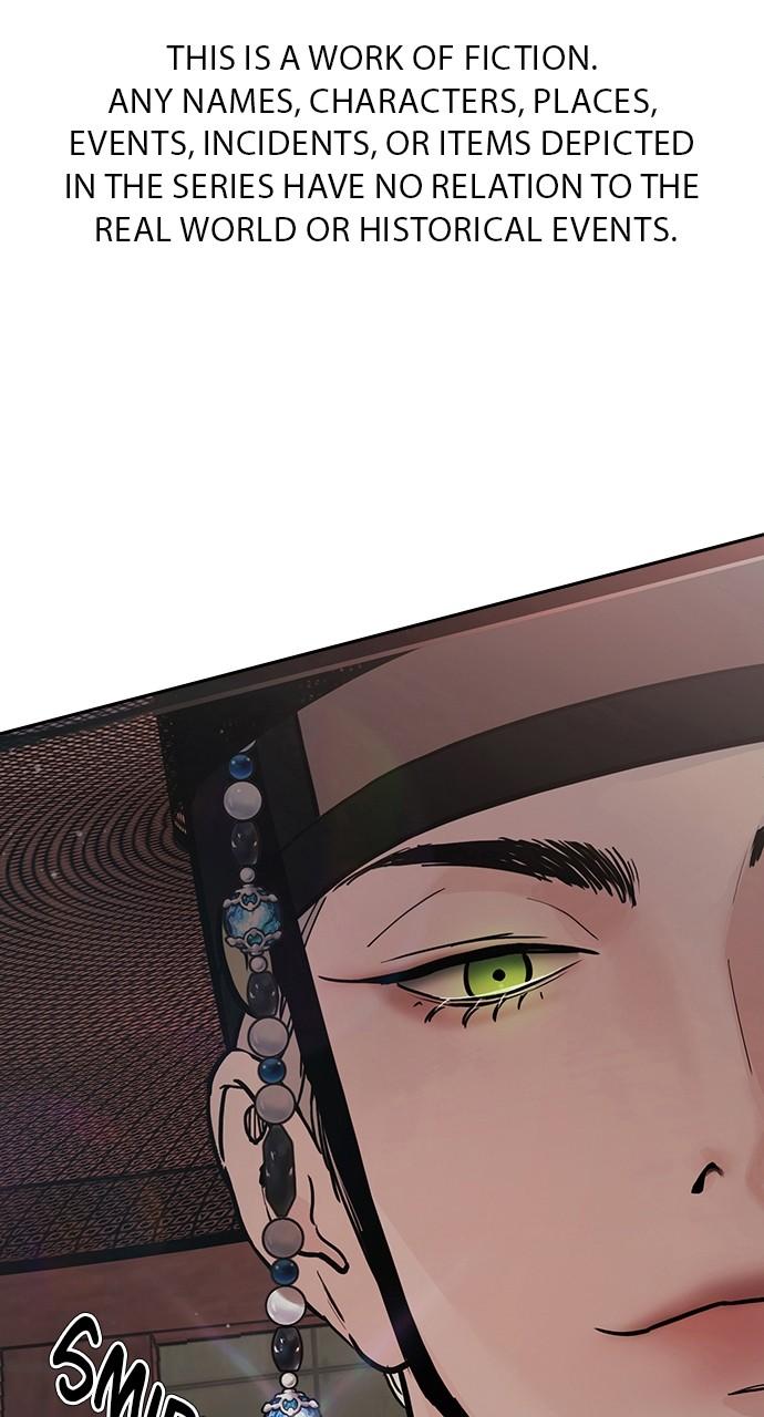 Return Your Soul Chap 27 - Next Chap 28
