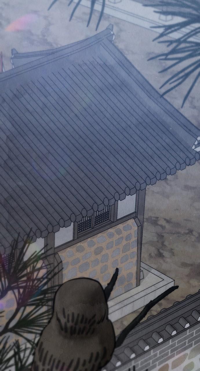 Return Your Soul Chap 27 - Next Chap 28